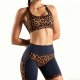 Women's Leopard Print Slim Fit Sports Suit